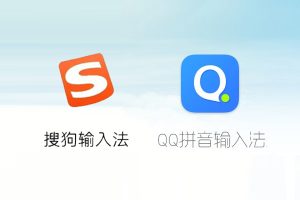 sogou-5-1