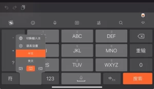 sogou-22-1