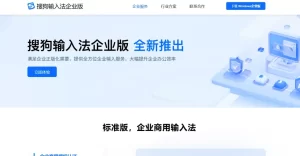 sogou-23-1